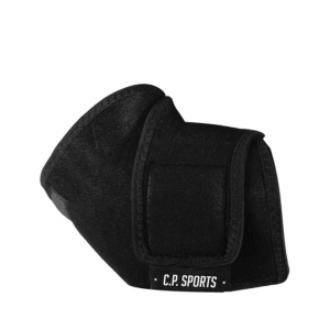 Butik 1 Elbow Support