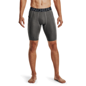 Butik 5 UA HG Armour Long Shorts, Carbon Heather
